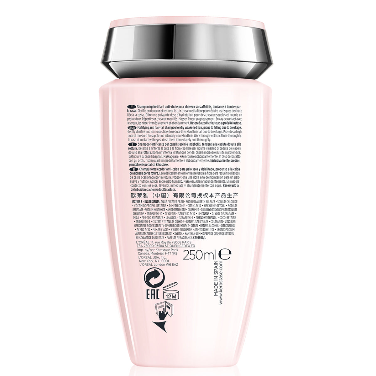 Bain Hydra-Fortifiant Genesis Kérastase
